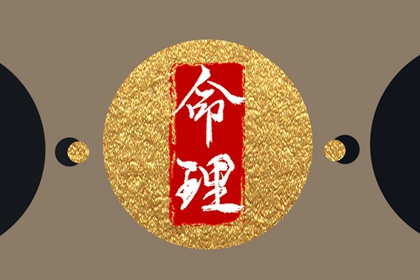 日历2025年黄历 日历查询2025年 择吉日历
