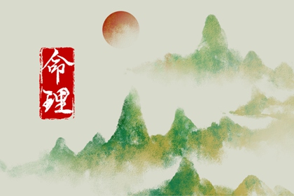 择吉老黄历_择吉老皇历_择吉日查询
