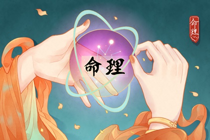 万年历日历,万年历查询,万年历日历黄历