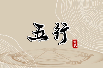 老黄历查询2025 择吉老黄历皇历 吉日查询老黄历