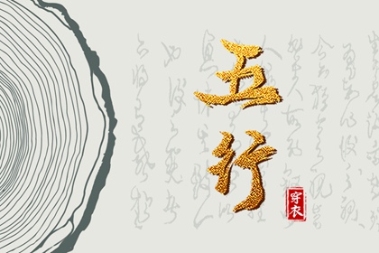 择吉老黄历_黄历2025老黄历查询_黄历2025年