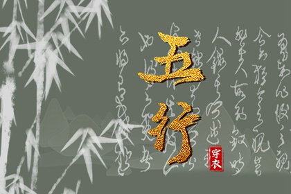 万年历黄历2025年|黄历万年历黄道吉日|万年历网