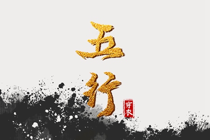 万年历黄历2025年|黄历万年历黄道吉日|万年历网