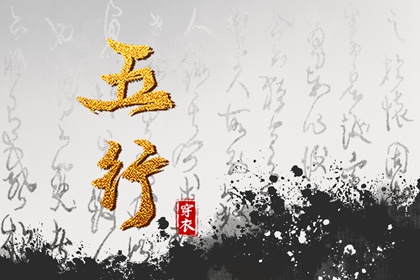 日历吉日查询 日历查询2025年黄道吉日 日历表查询